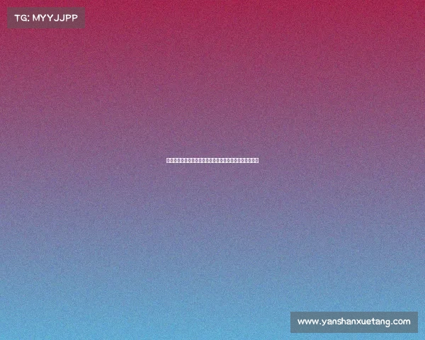 德甲联赛战术解析：现代足球中的高压逼抢与快速反击策略