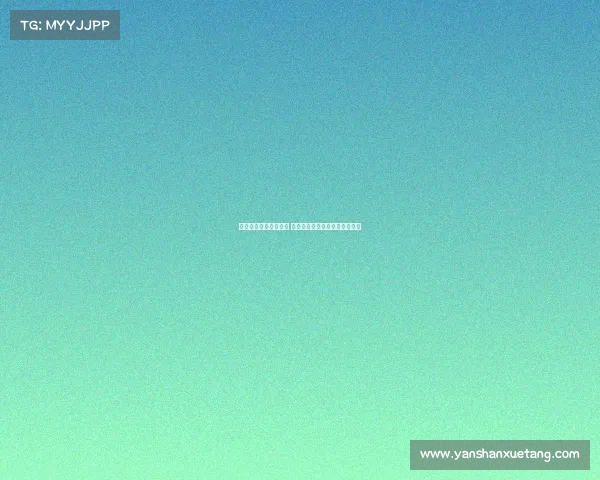 西甲夏季转会动态解析 新援加盟与老将离队的背后故事