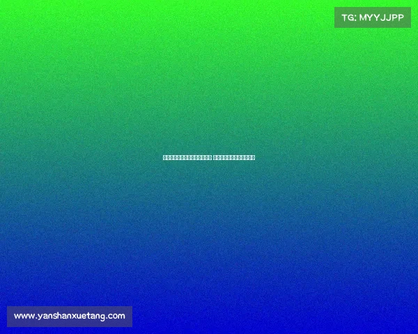 马德鲁加：非常高兴打进制胜球 荣誉属于全队每个人的努力