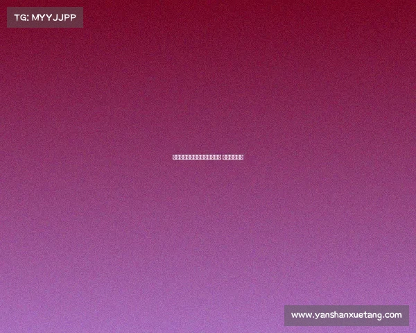 意大利萨索洛报价阿斯拉尼遭拒 球员拒绝转会