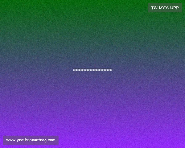 特拉福德破英格兰门将转会费纪录超越皮克福德成新标杆