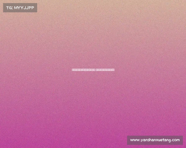 罗德里格：梅州让我感到家的温暖 希望能继续为球队效力四年