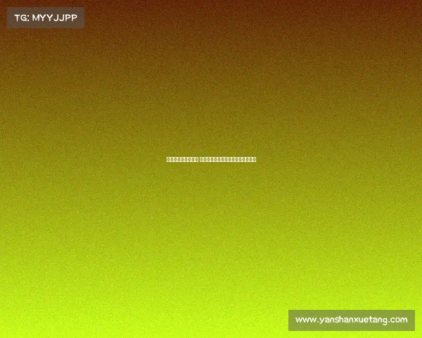 贝克尔童年曾为球童 梦想在沙尔克六万球迷面前闪耀光芒