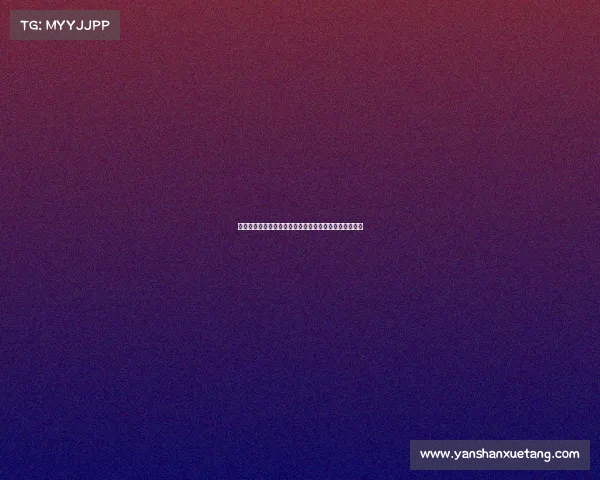 莫德里奇期待在圣西罗球场与球迷见面激动心情溢于言表