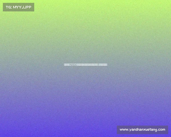 马竞报价2500万欧元加奖金接近签下拉斯帕多里 球员离队在即