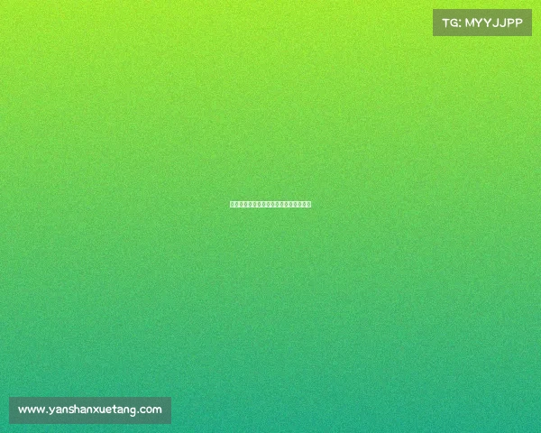 长草区城市发展现状分析及未来规划展望