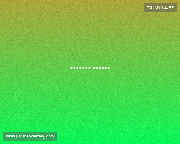 德媒：施洛特贝克预计十月回归 埃姆雷詹有望参加夏季训练