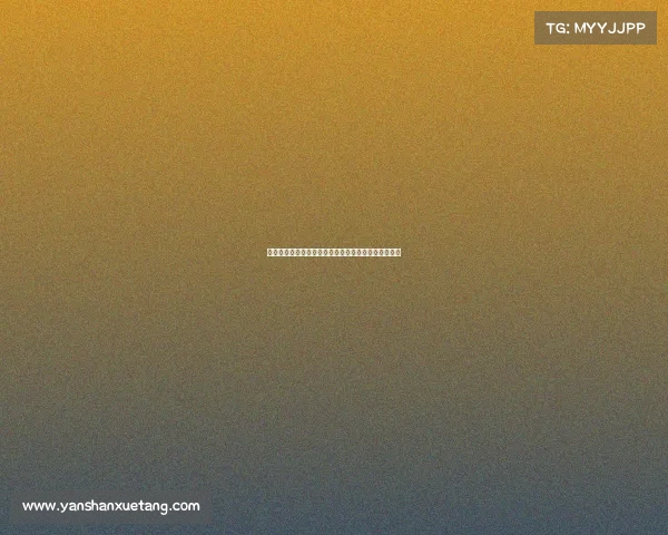 瓦茨克表示多特阵容强大但锋线与后防仍需进一步提升