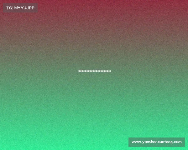 纽卡引进谢什科失败后明确表示不会出售伊萨克