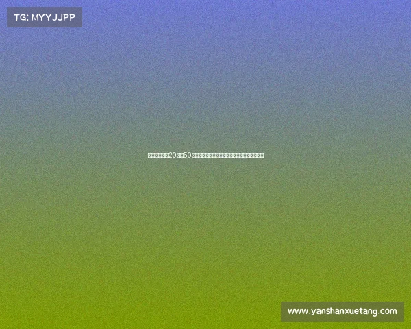 诺坎普球场自20世纪50年代建设起见证巴萨辉煌历程成就世界足球殿堂