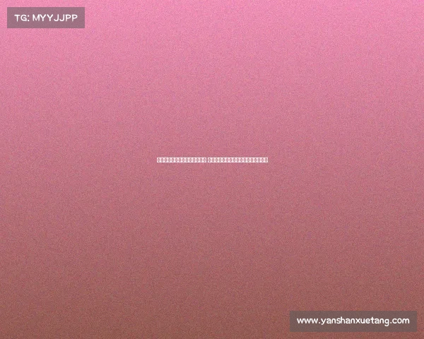 迪马济奥：斯波尔蒂耶洛或离队 米兰考虑引进泰拉恰诺作为核心新选择