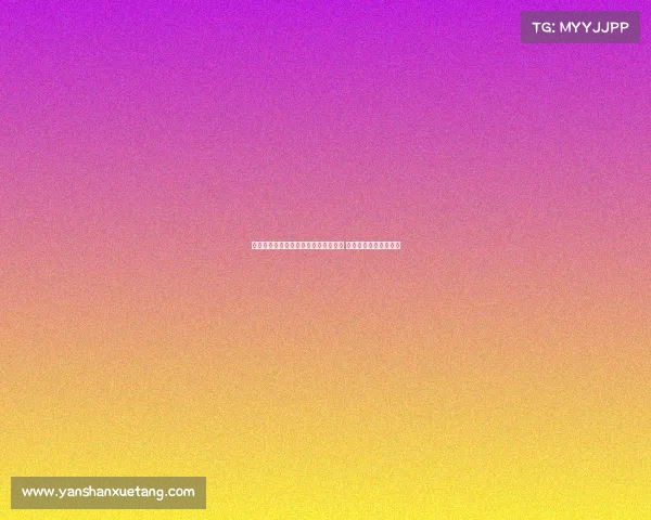 那不勒斯迎接意大利盲人五人制足球队 通过足球搭建沟通桥梁