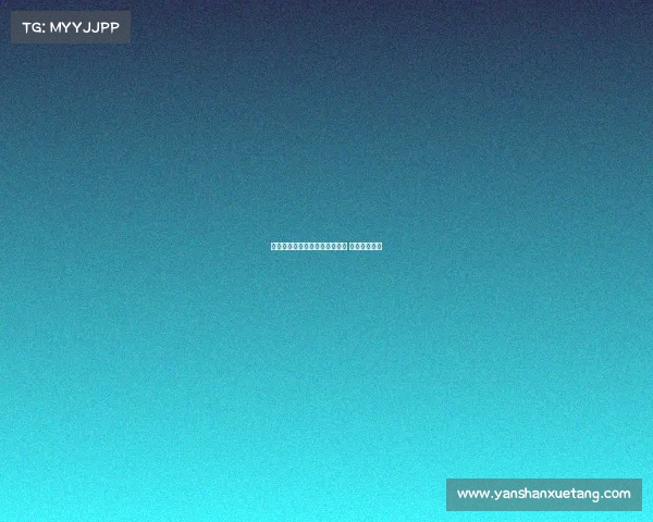 意大利萨索洛报价阿斯拉尼遭拒 球员拒绝转会