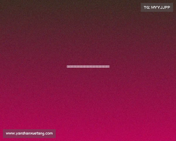 曼联球员季前赛圆满收官后集体团建氛围轻松愉快助力新赛季备战